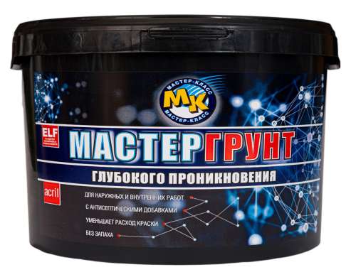 Грунт акриловый Мастер грунт, 10 л